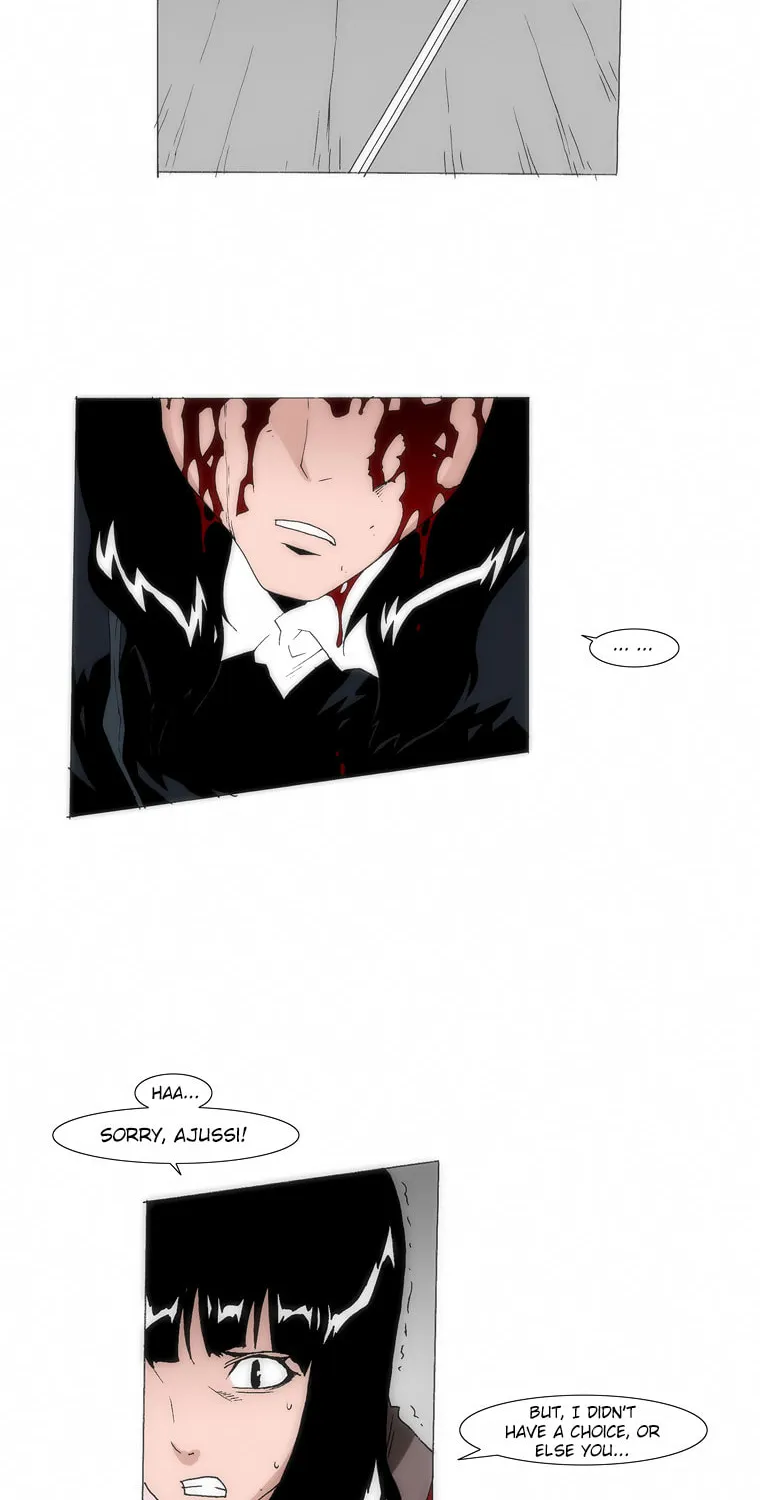 Read Trace 1.5 chapter 32 image 25 on Lezhin