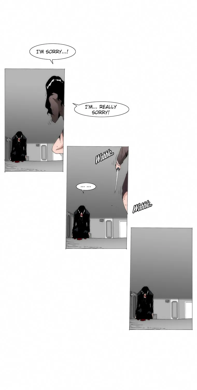 Read Trace 1.5 chapter 32 image 27 on Lezhin