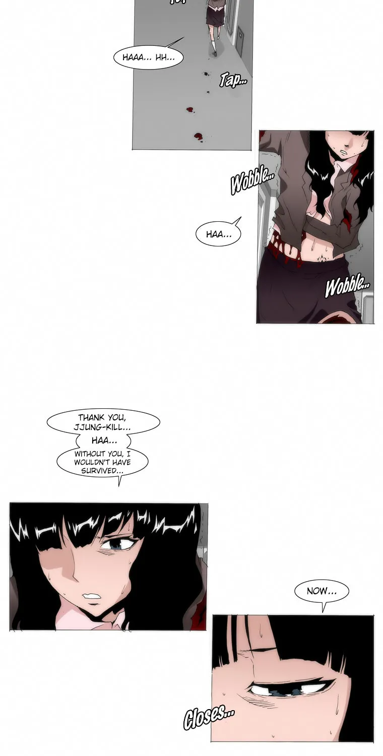 Read Trace 1.5 chapter 32 image 29 on Lezhin