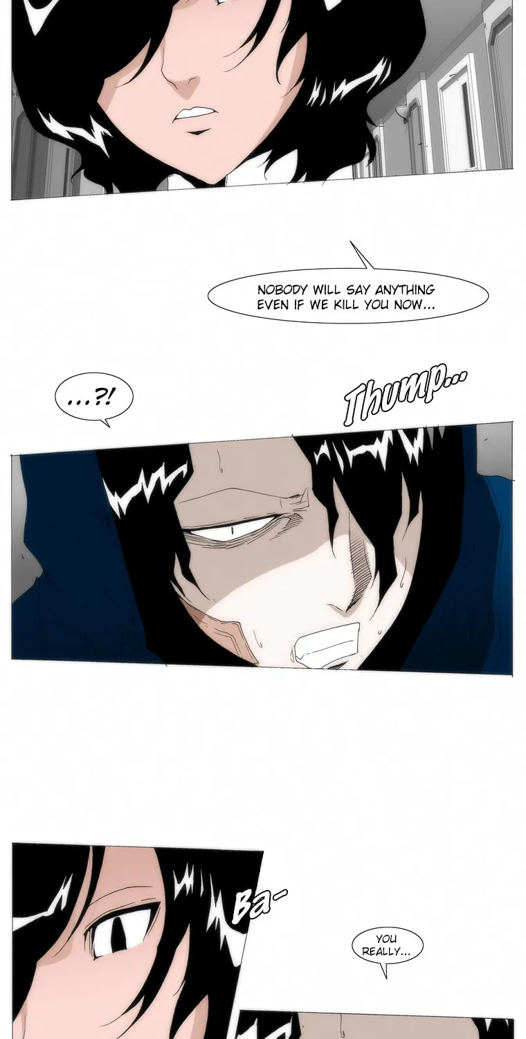 Read Trace 1.5 chapter 32 image 3 on Lezhin
