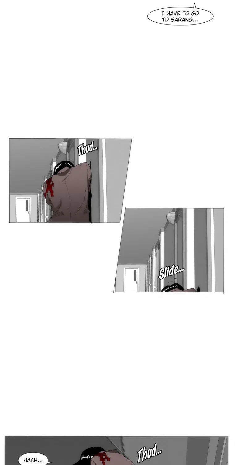 Read Trace 1.5 chapter 32 image 30 on Lezhin