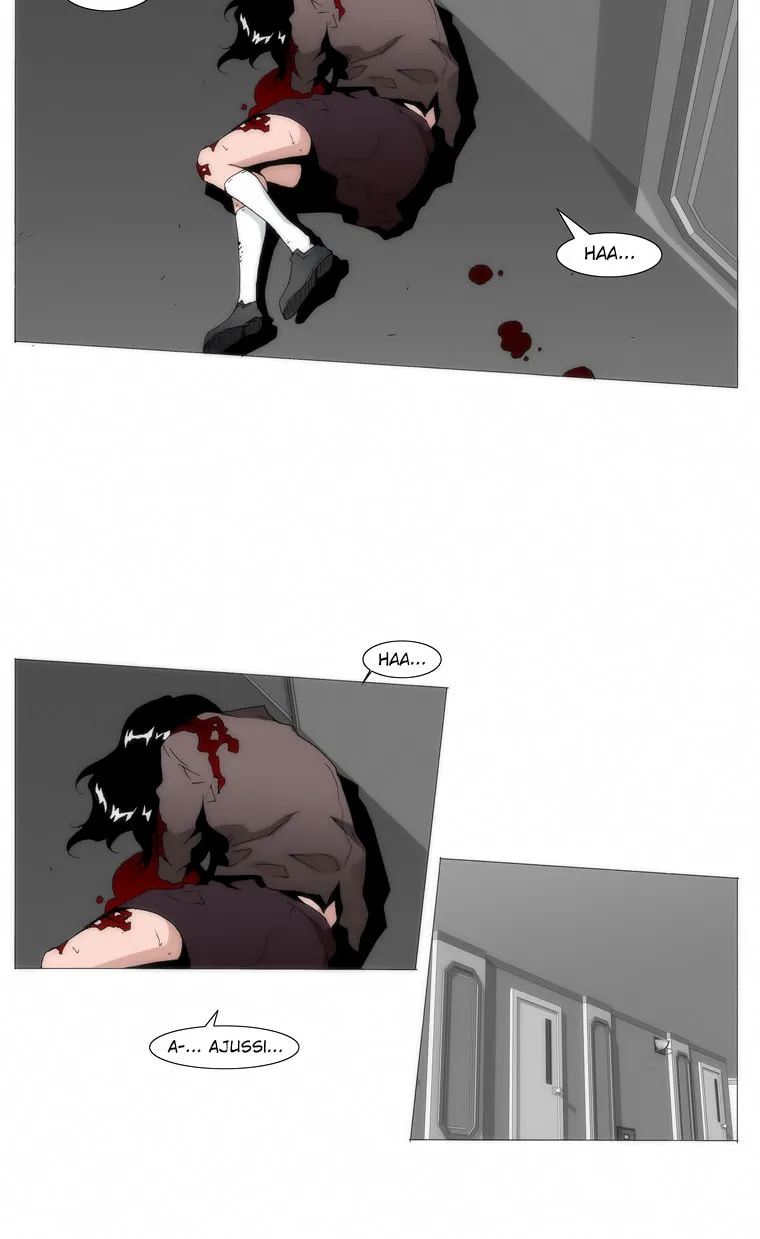 Read Trace 1.5 chapter 32 image 31 on Lezhin