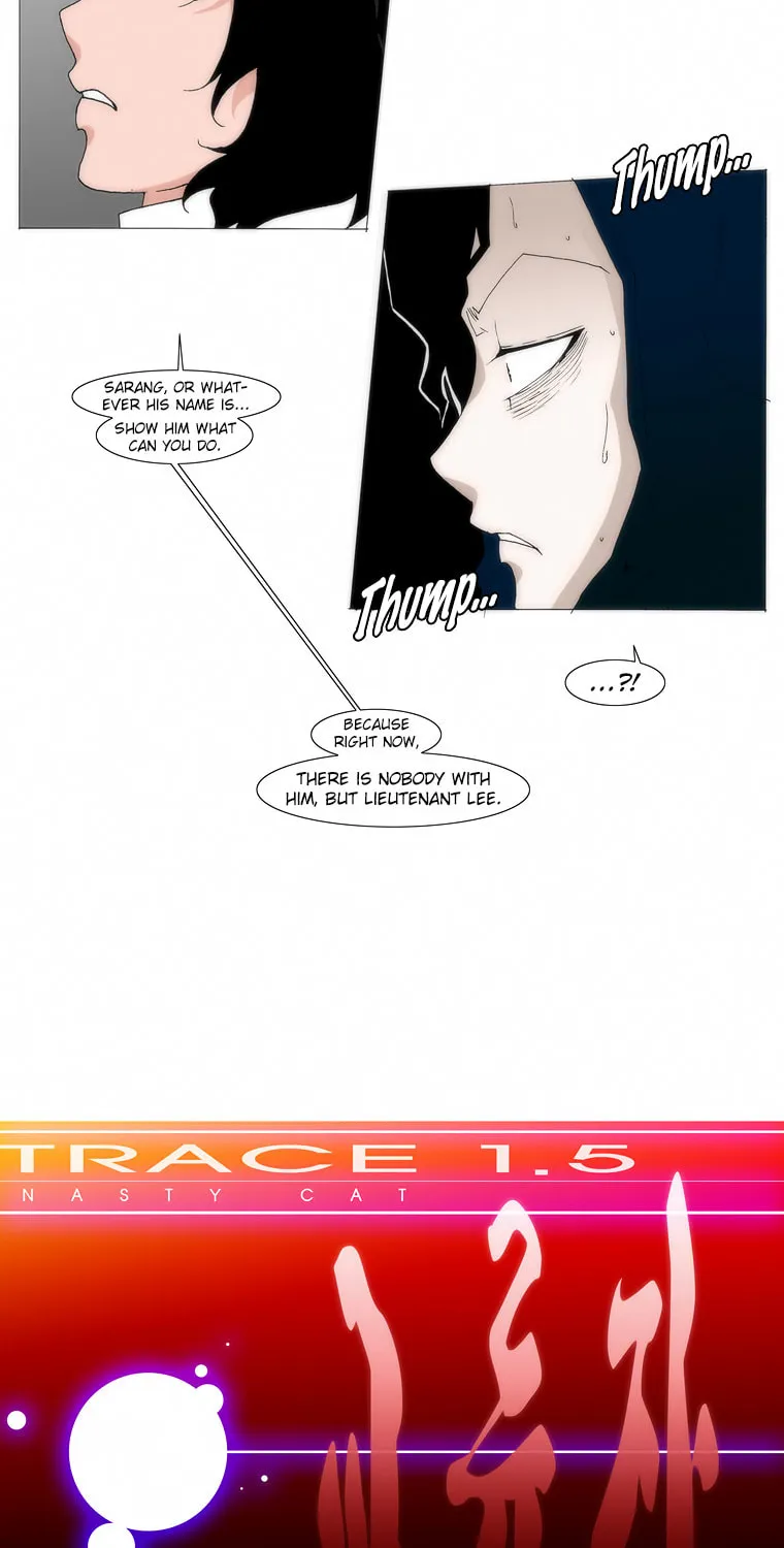 Read Trace 1.5 chapter 32 image 34 on Lezhin