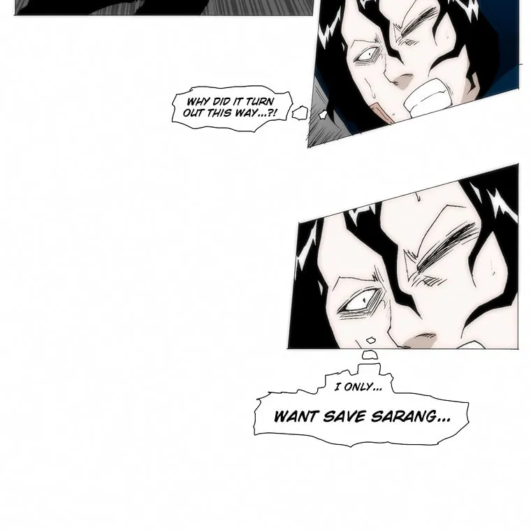 Read Trace 1.5 chapter 32 image 6 on Lezhin