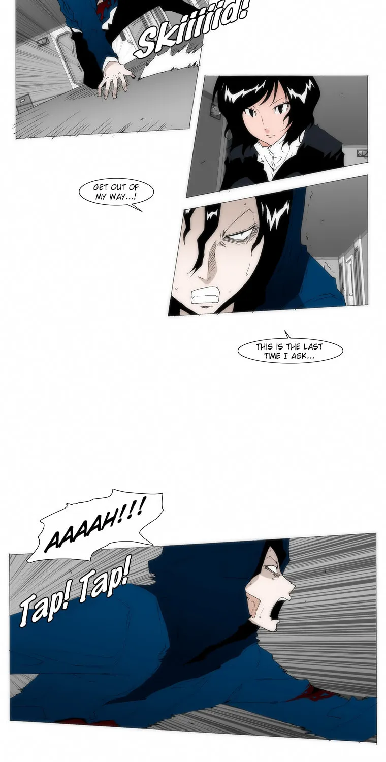 Read Trace 1.5 chapter 32 image 9 on Lezhin