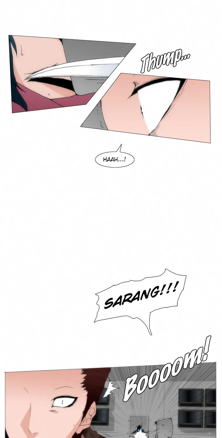Read Trace 1.5 chapter 33 image 12 on Lezhin