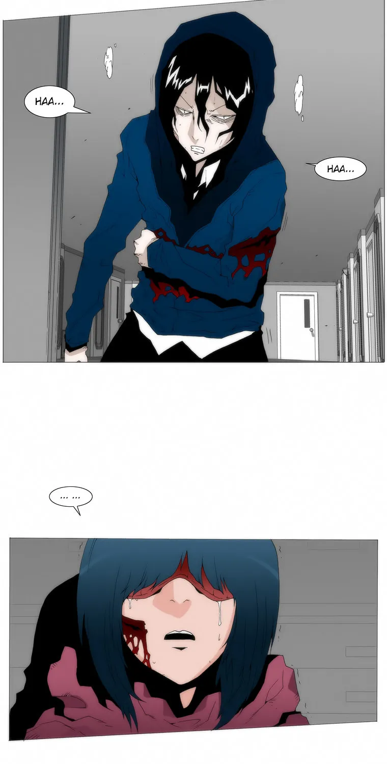 Read Trace 1.5 chapter 33 image 14 on Lezhin