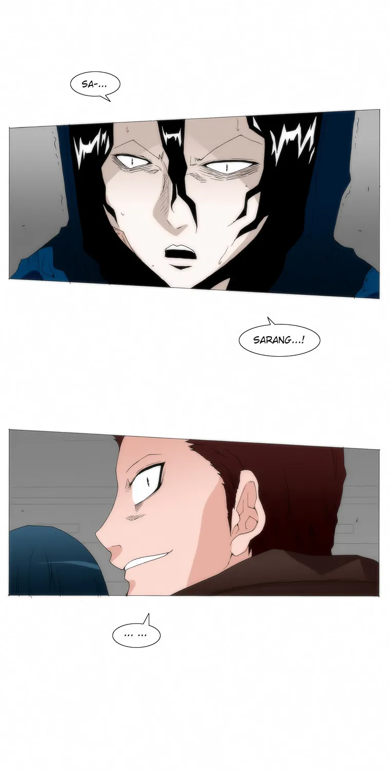 Read Trace 1.5 chapter 33 image 15 on Lezhin