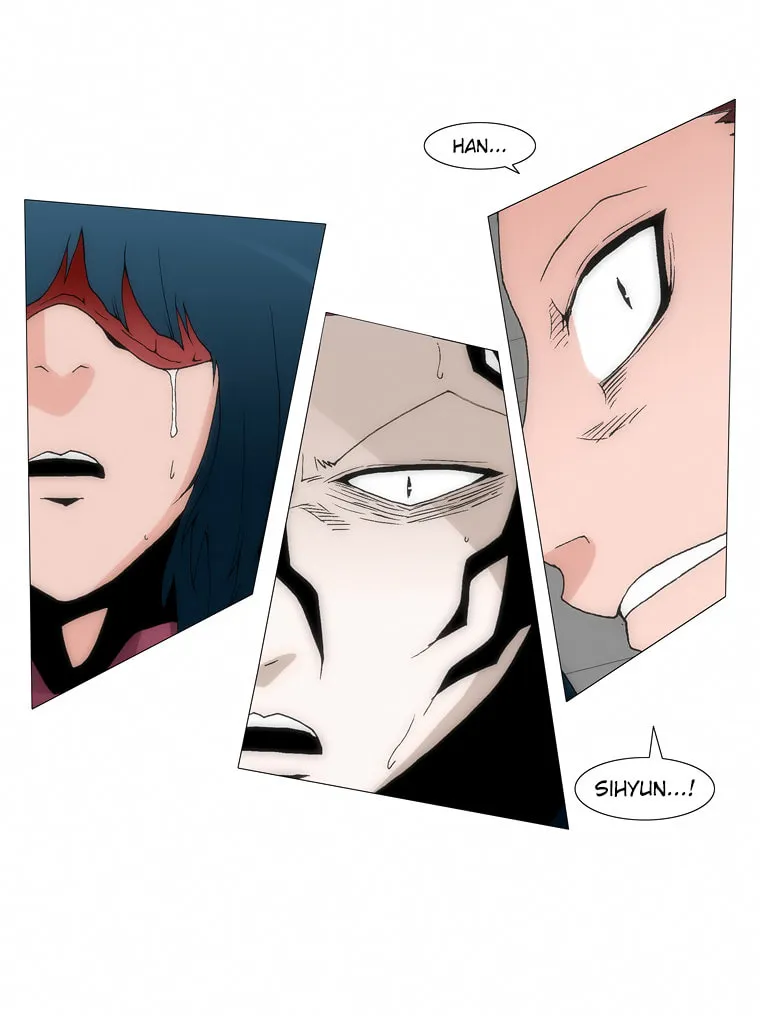 Read Trace 1.5 chapter 33 image 16 on Lezhin