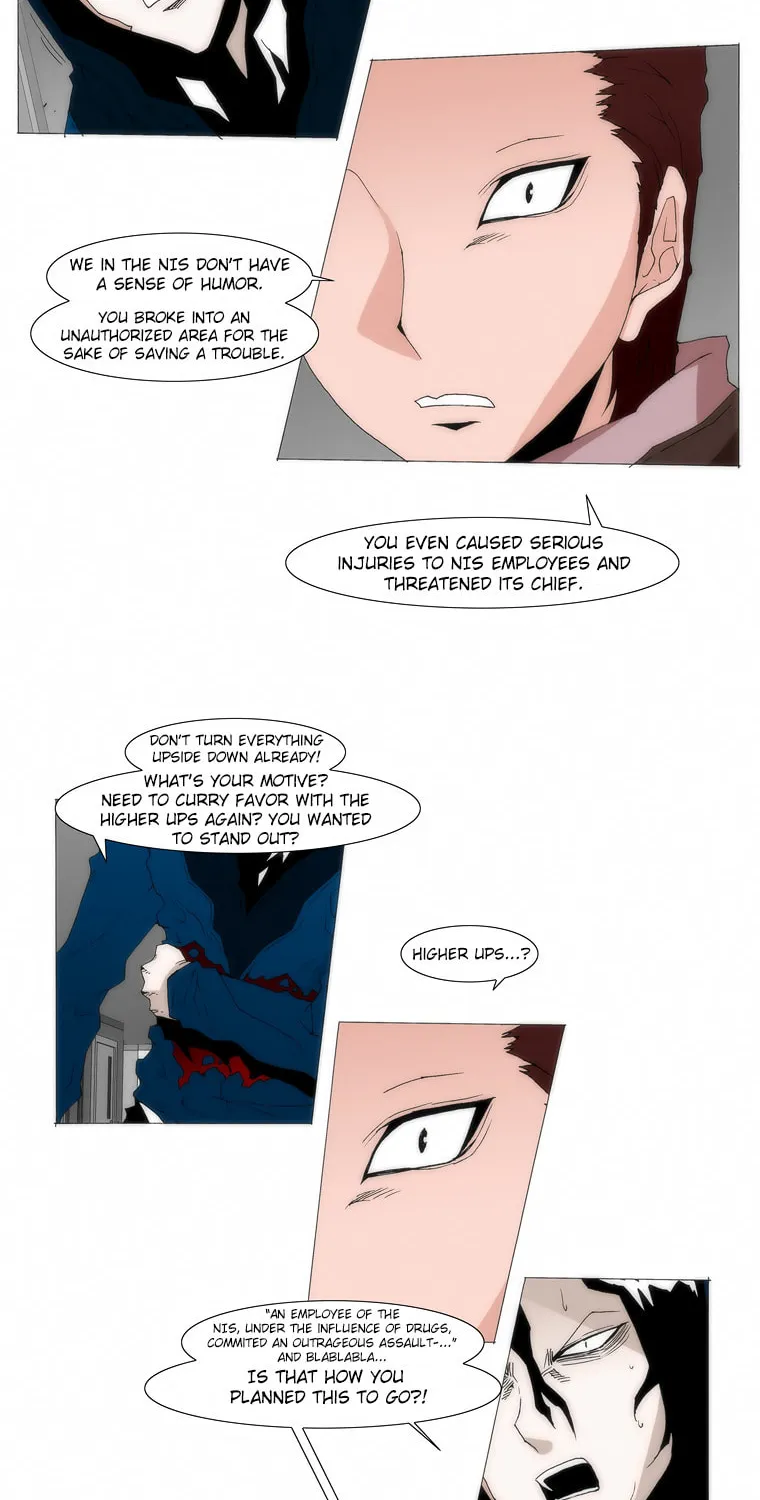 Read Trace 1.5 chapter 33 image 18 on Lezhin