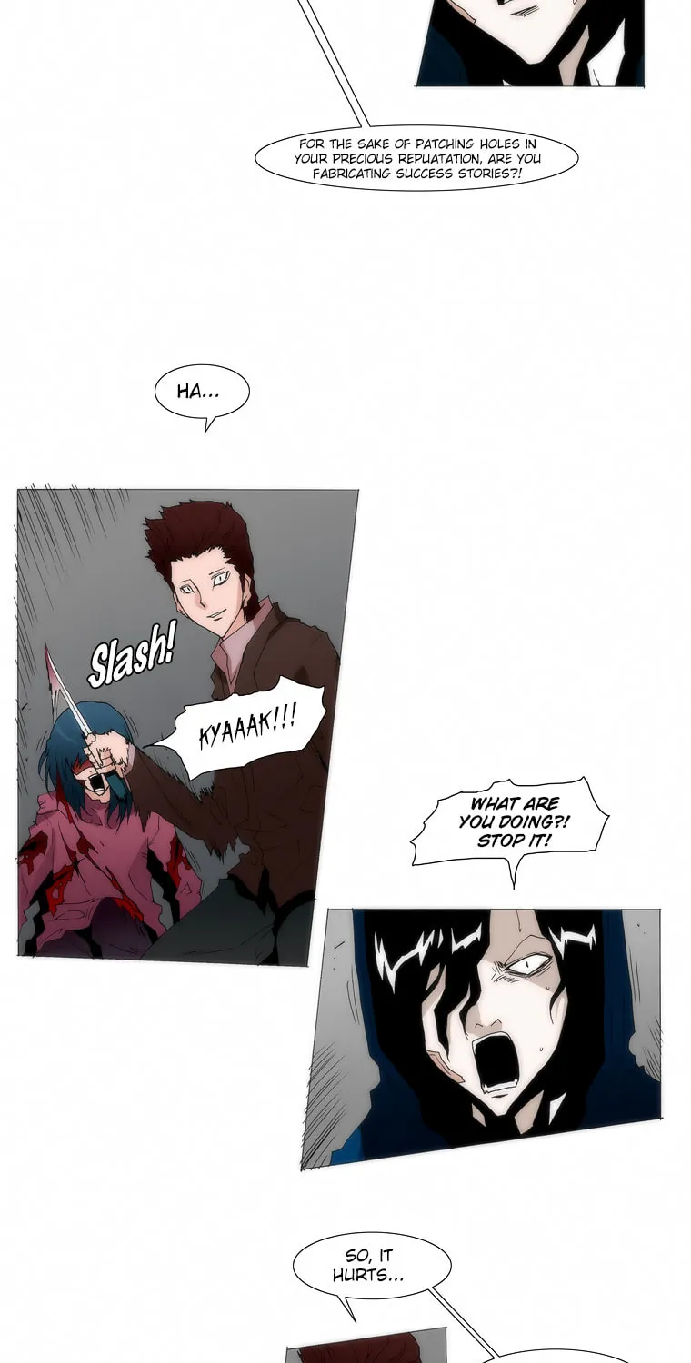 Read Trace 1.5 chapter 33 image 19 on Lezhin
