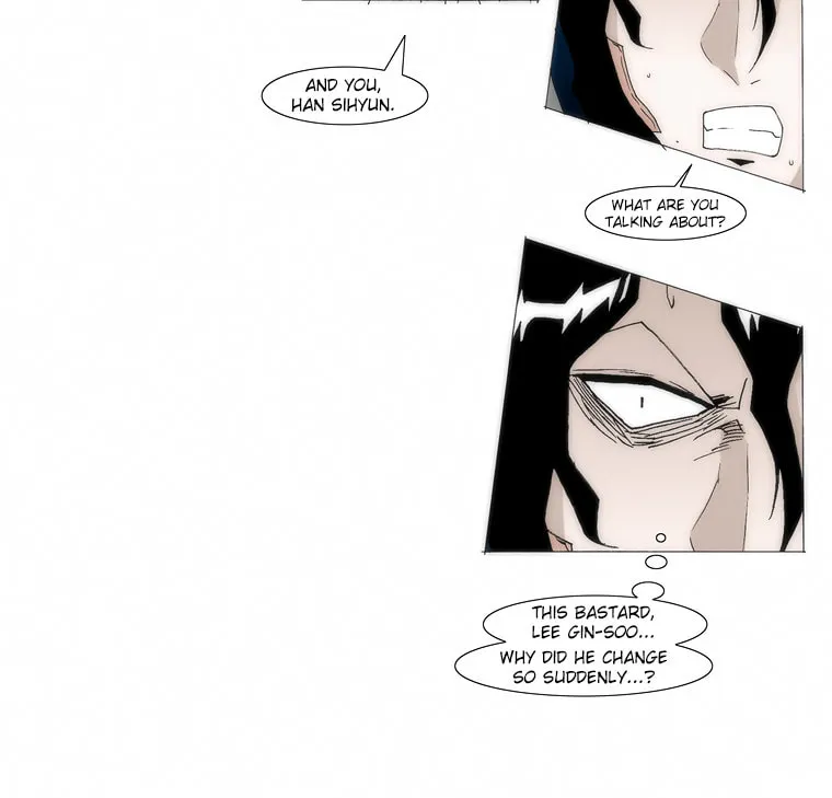 Read Trace 1.5 chapter 33 image 21 on Lezhin