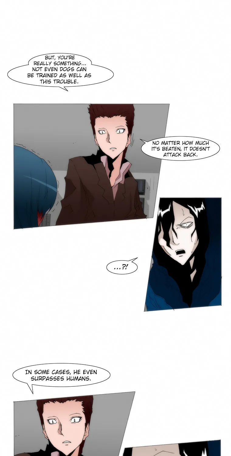 Read Trace 1.5 chapter 33 image 22 on Lezhin