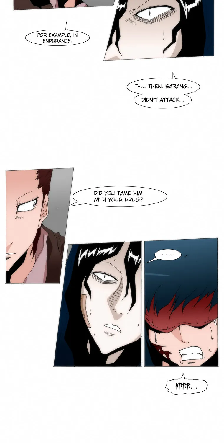 Read Trace 1.5 chapter 33 image 23 on Lezhin