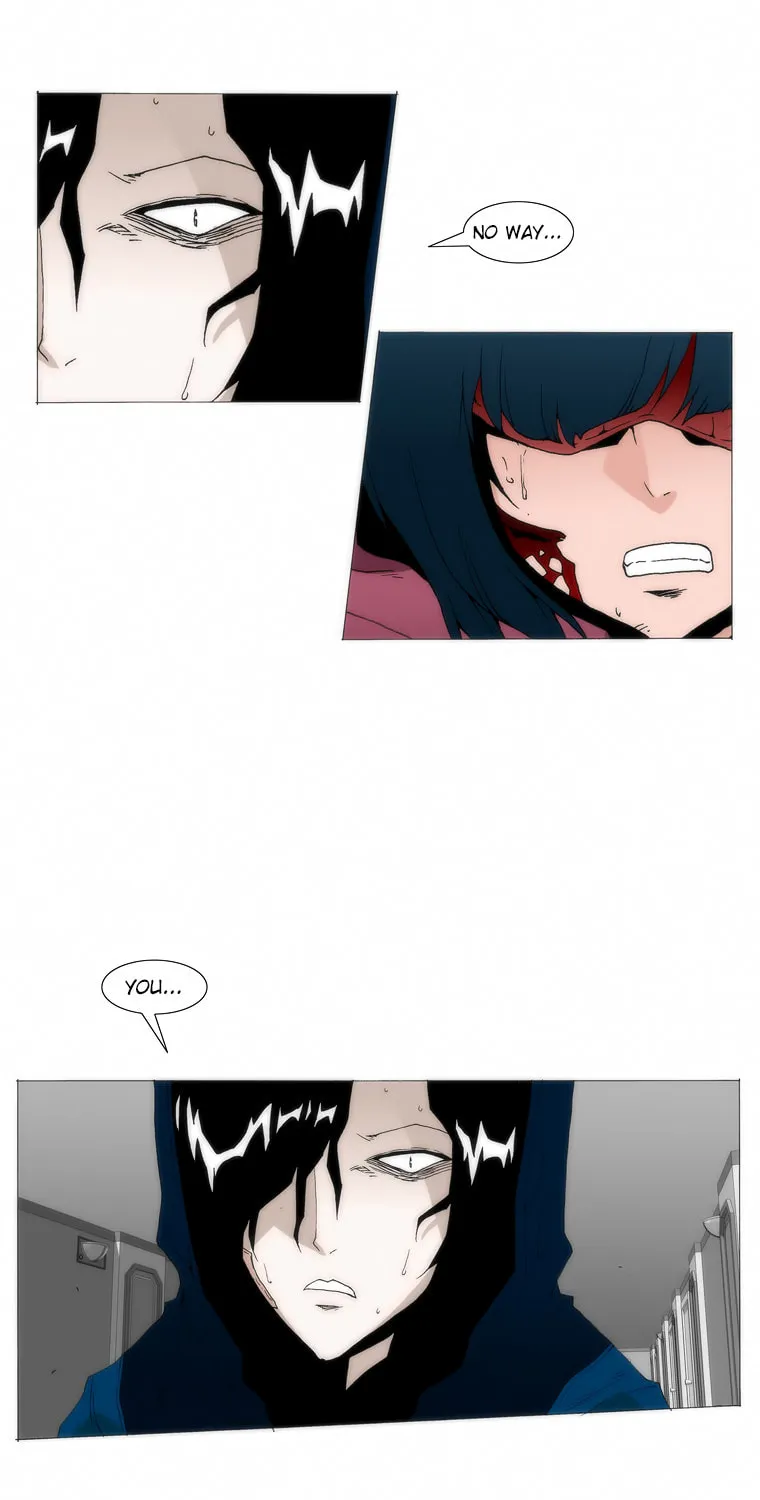 Read Trace 1.5 chapter 33 image 24 on Lezhin