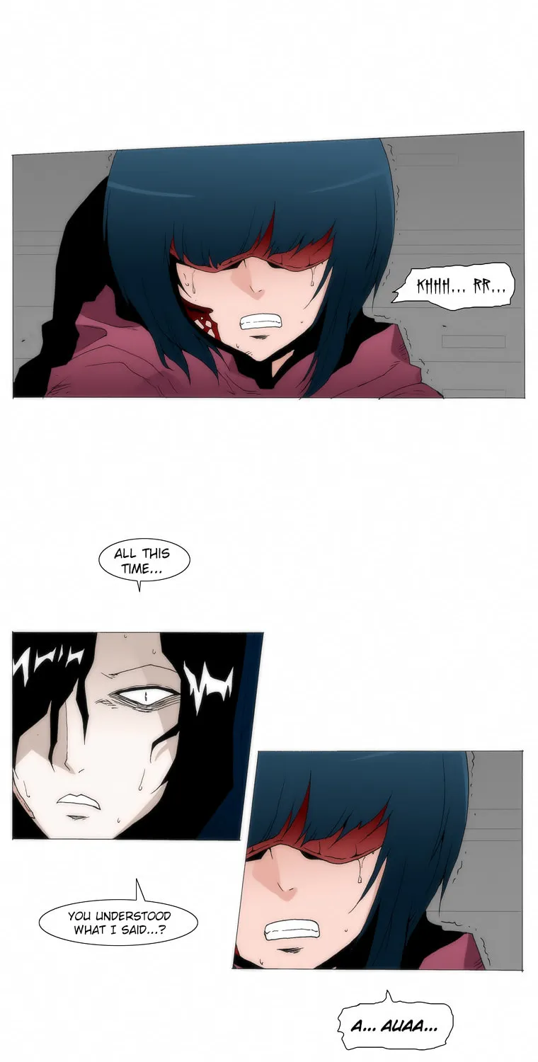 Read Trace 1.5 chapter 33 image 25 on Lezhin