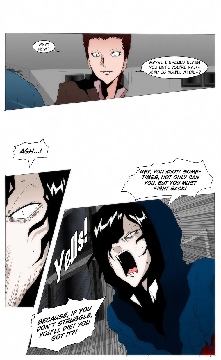 Read Trace 1.5 chapter 33 image 26 on Lezhin