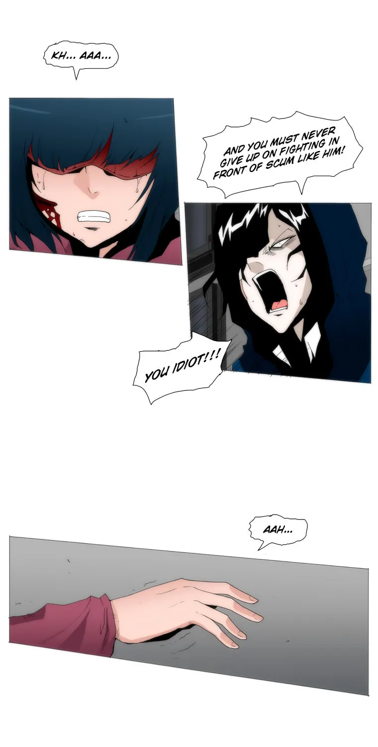 Read Trace 1.5 chapter 33 image 27 on Lezhin