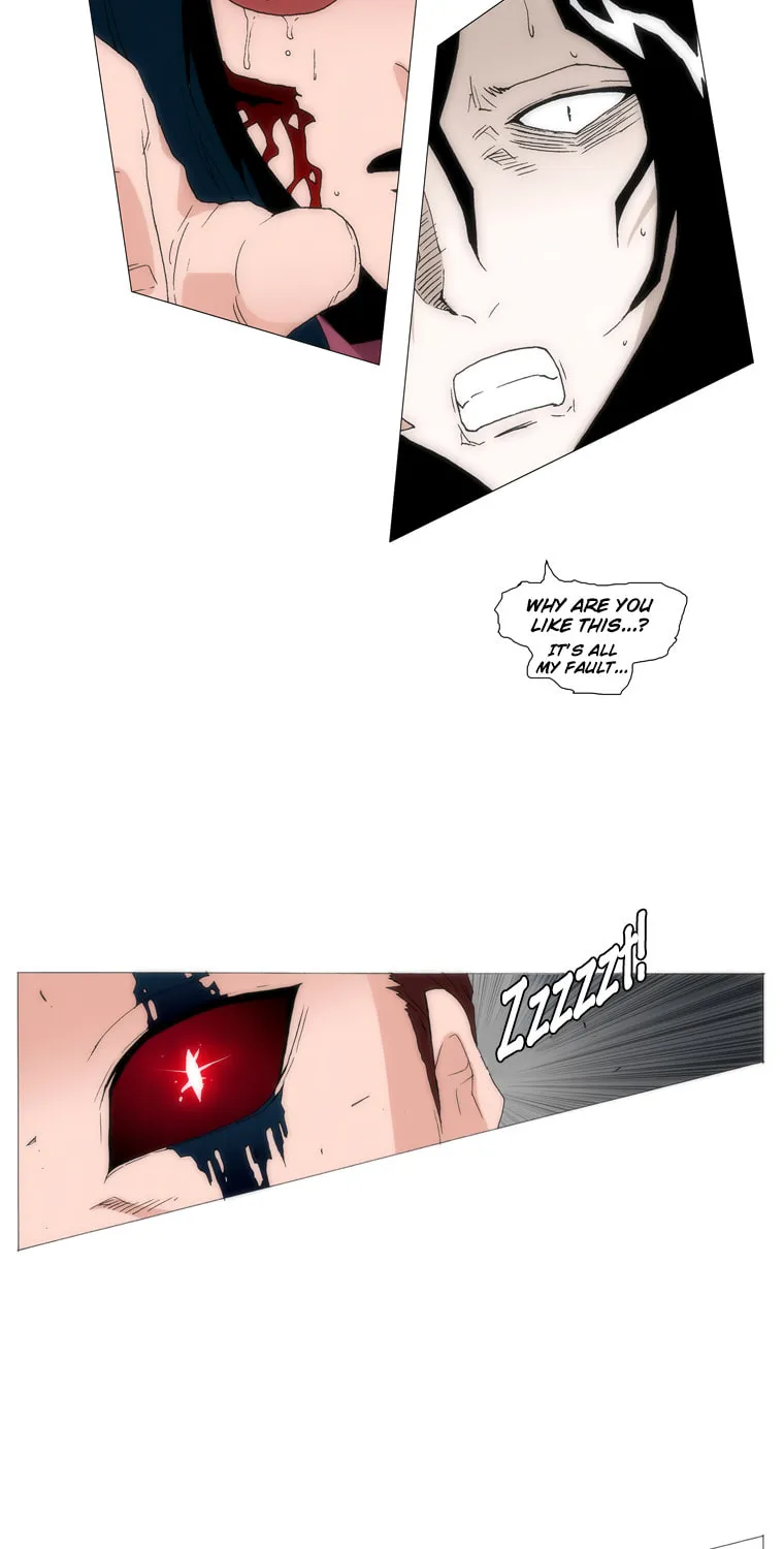 Read Trace 1.5 chapter 33 image 29 on Lezhin