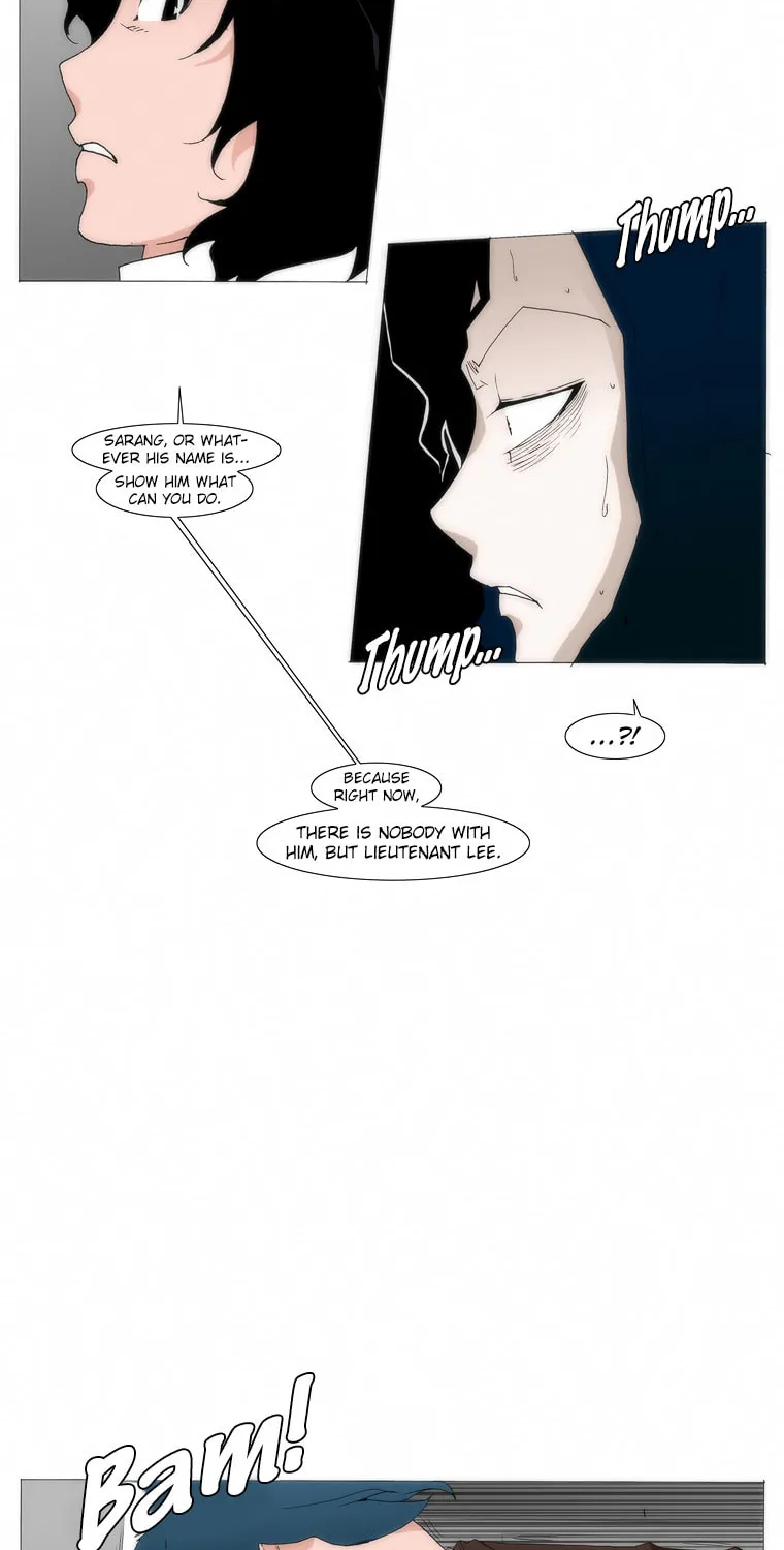 Read Trace 1.5 chapter 33 image 3 on Lezhin