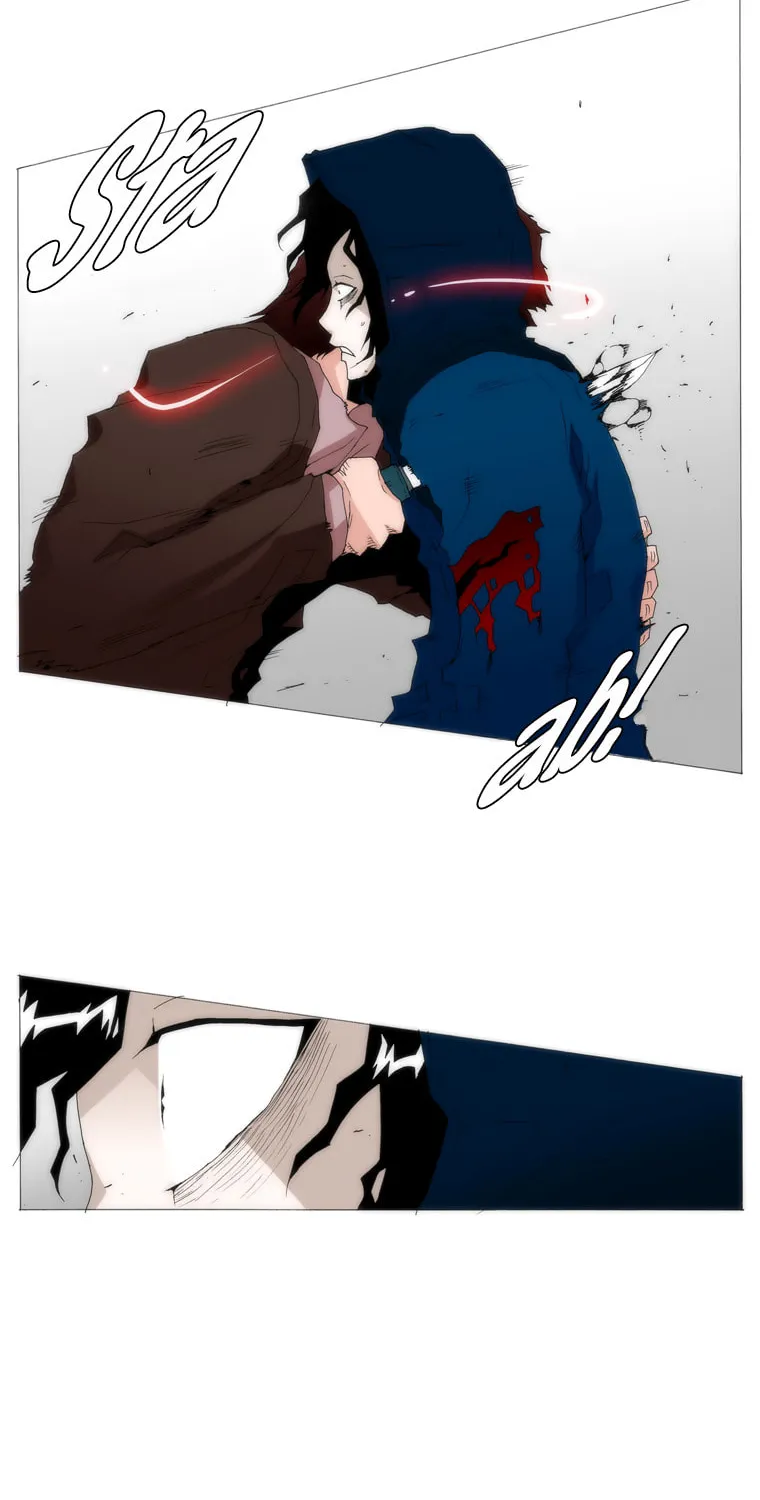 Read Trace 1.5 chapter 33 image 30 on Lezhin