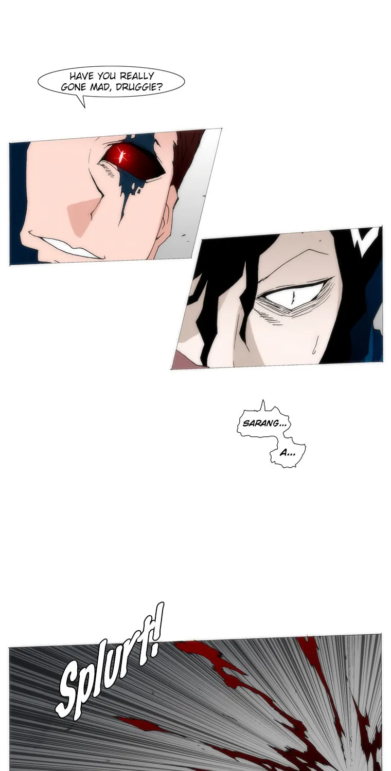Read Trace 1.5 chapter 33 image 32 on Lezhin