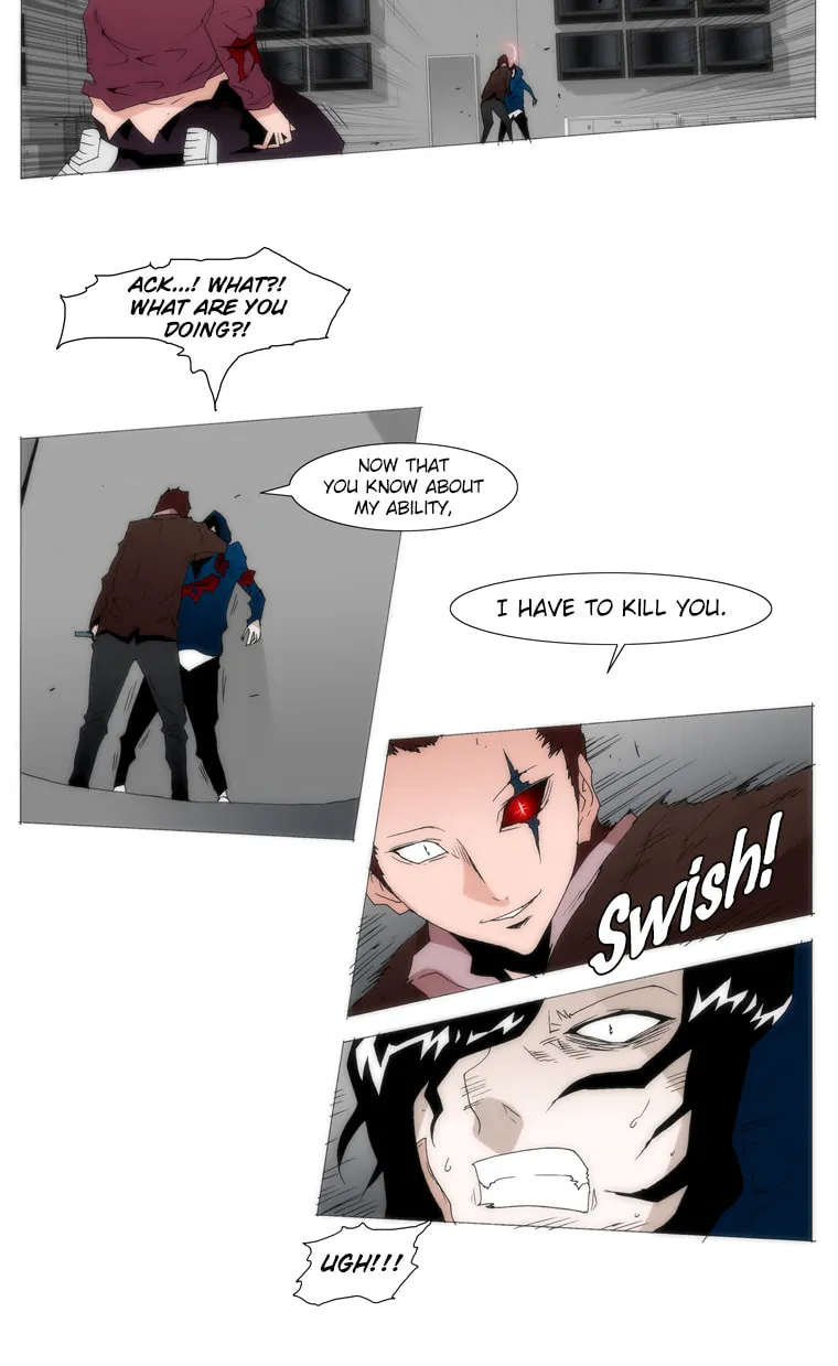 Read Trace 1.5 chapter 34 image 11 on Lezhin