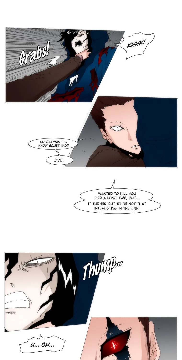 Read Trace 1.5 chapter 34 image 14 on Lezhin