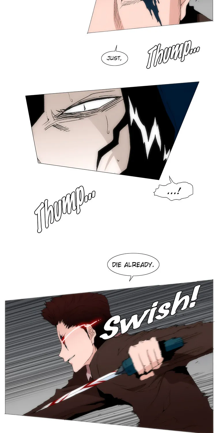 Read Trace 1.5 chapter 34 image 15 on Lezhin