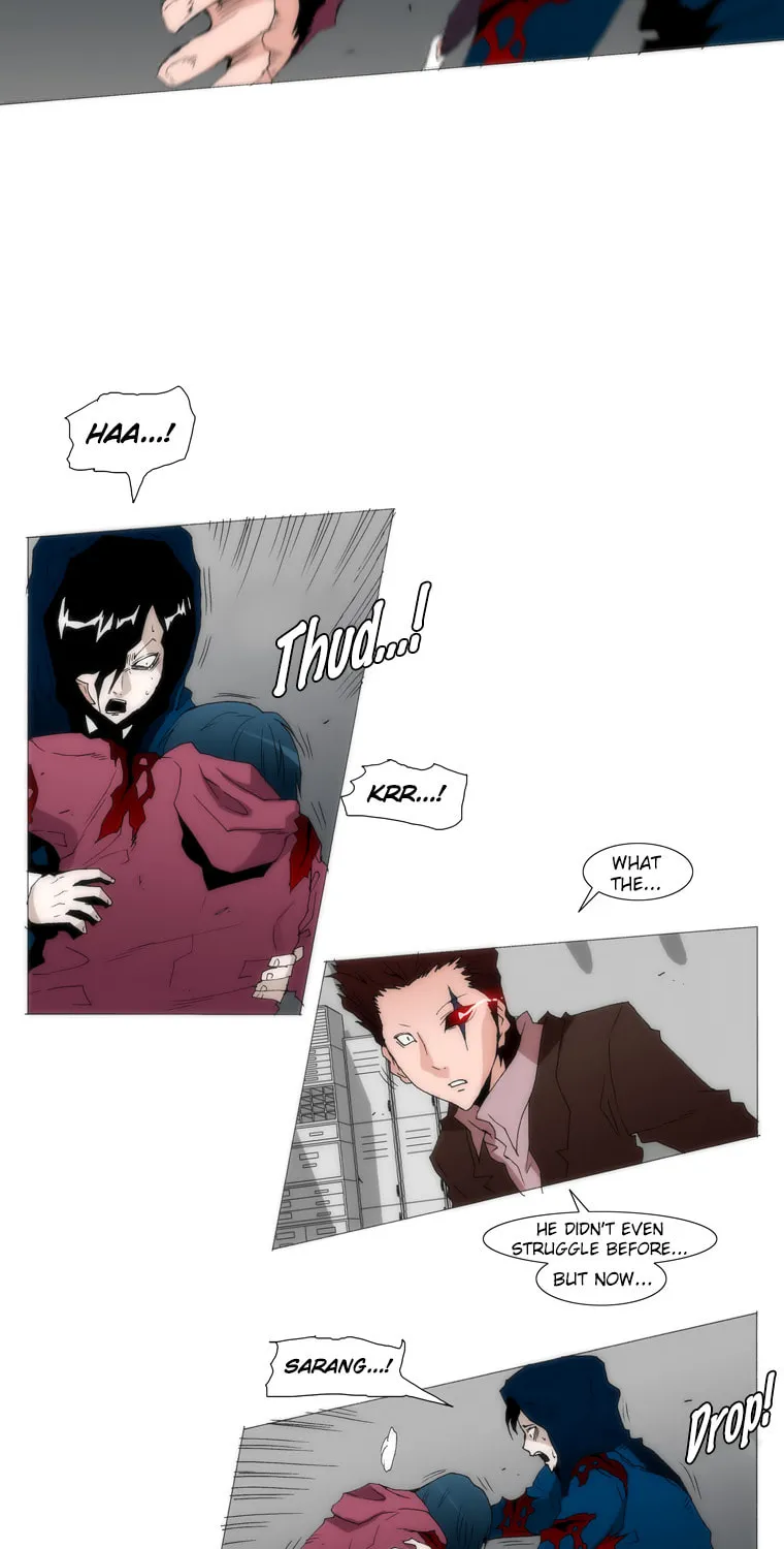 Read Trace 1.5 chapter 34 image 18 on Lezhin