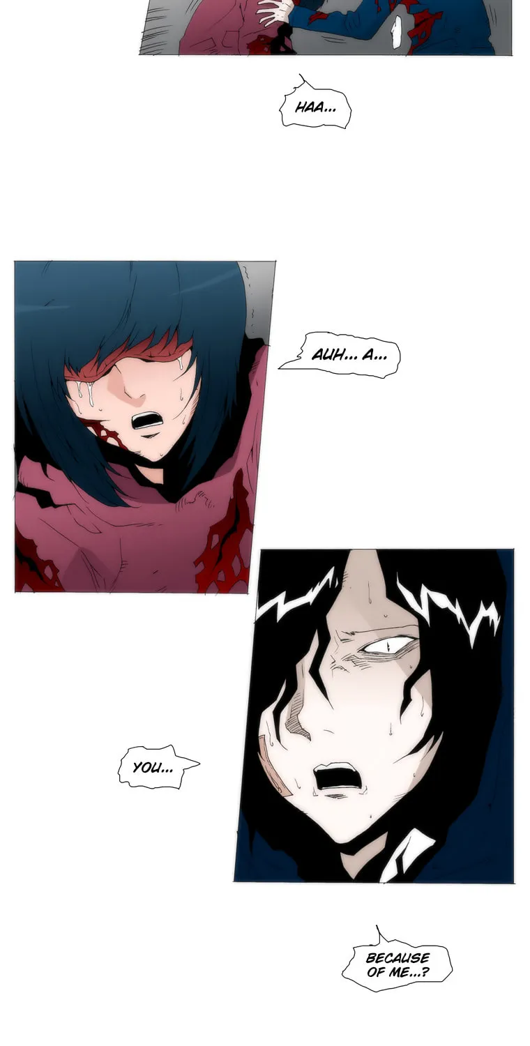 Read Trace 1.5 chapter 34 image 19 on Lezhin