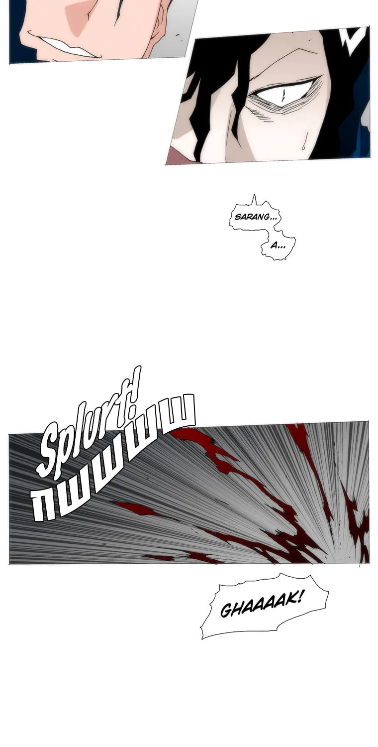 Read Trace 1.5 chapter 34 image 3 on Lezhin