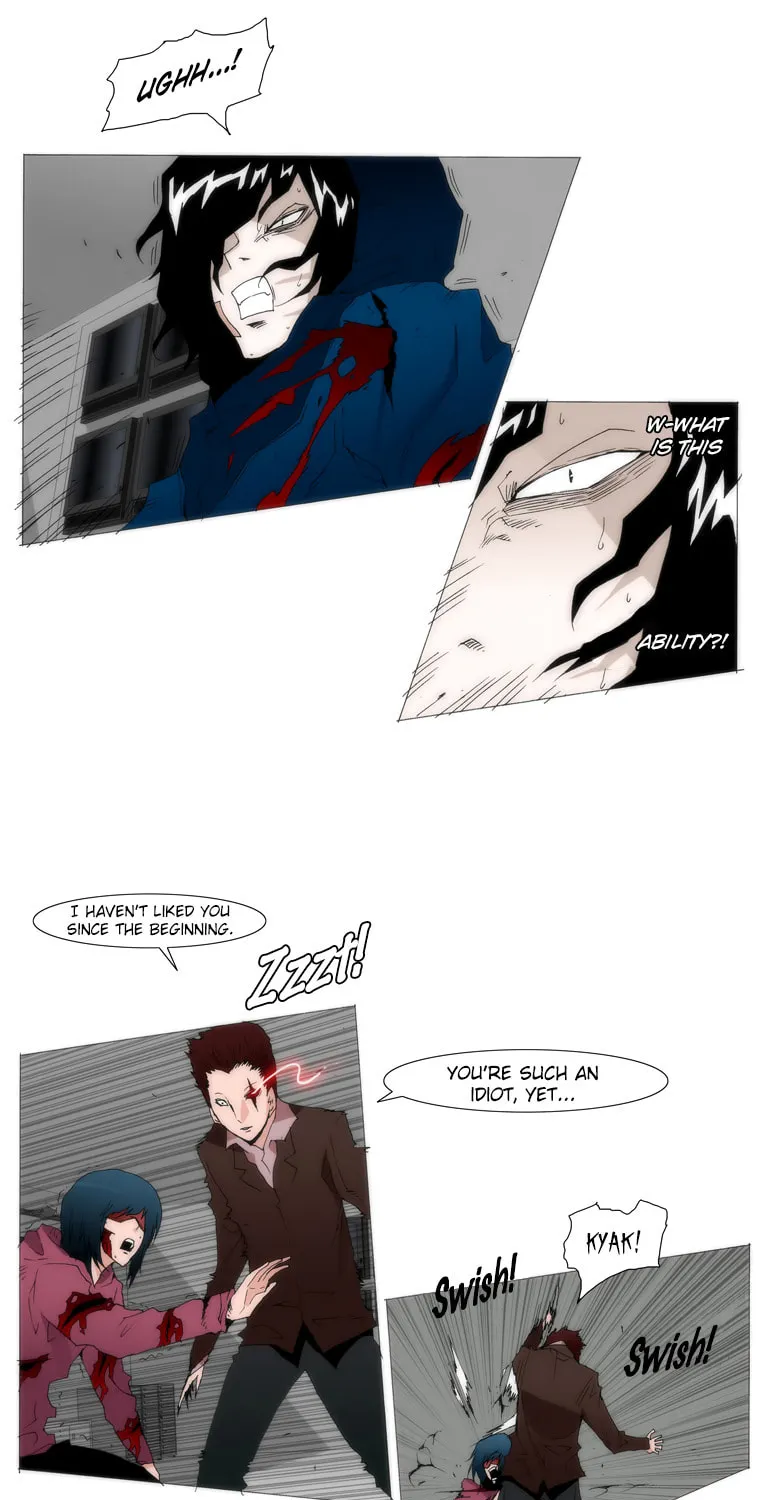 Read Trace 1.5 chapter 34 image 4 on Lezhin