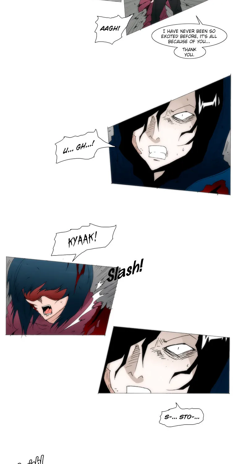 Read Trace 1.5 chapter 34 image 5 on Lezhin