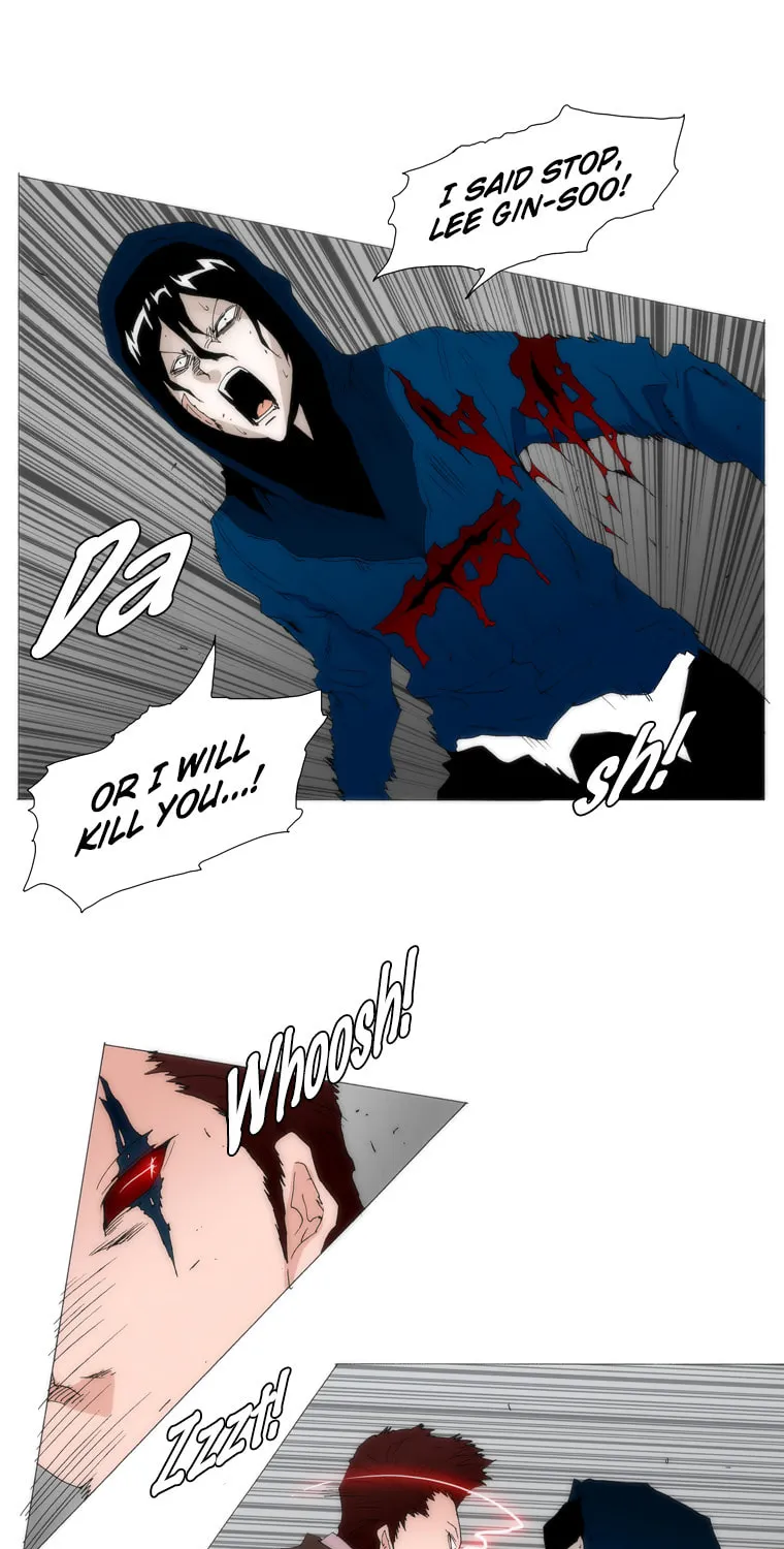 Read Trace 1.5 chapter 34 image 7 on Lezhin