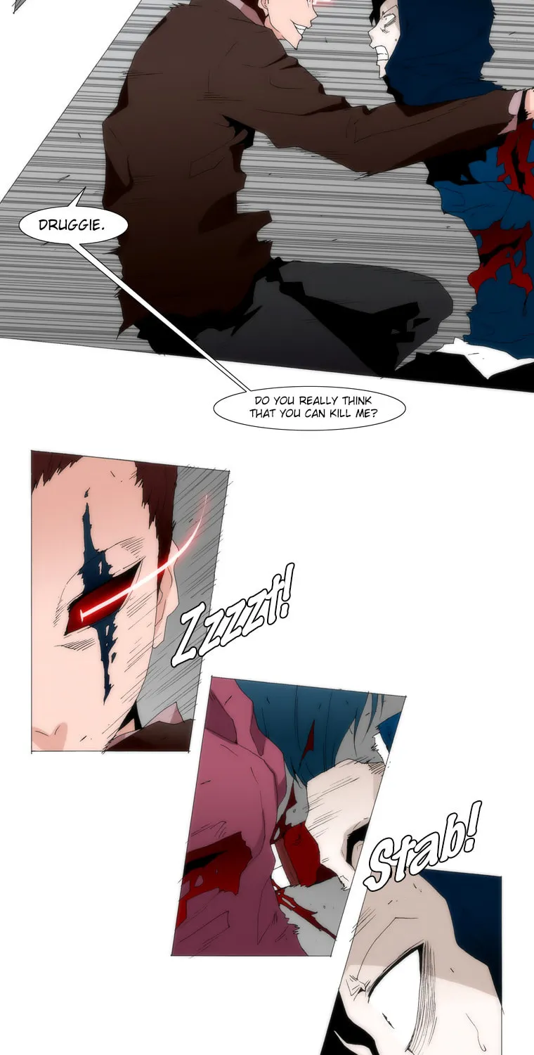 Read Trace 1.5 chapter 34 image 8 on Lezhin