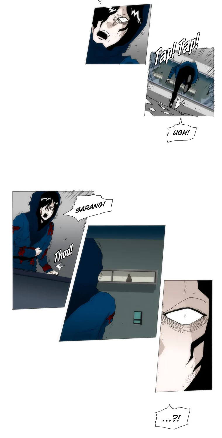 Read Trace 1.5 chapter 35 image 10 on Lezhin