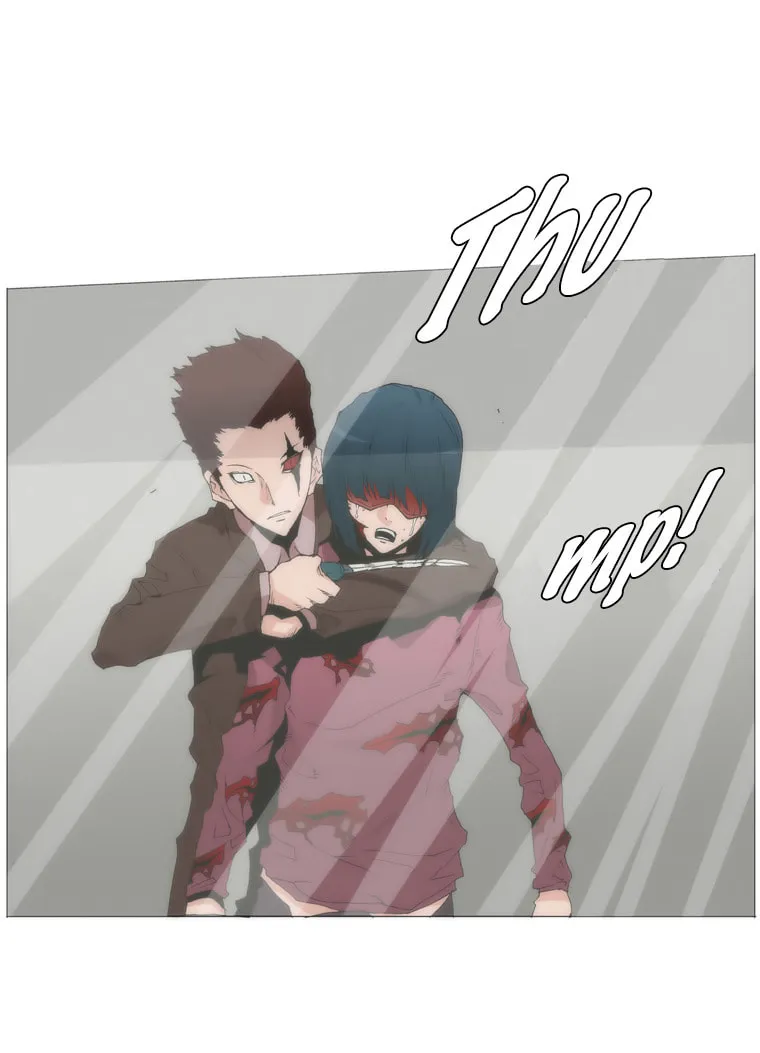 Read Trace 1.5 chapter 35 image 11 on Lezhin