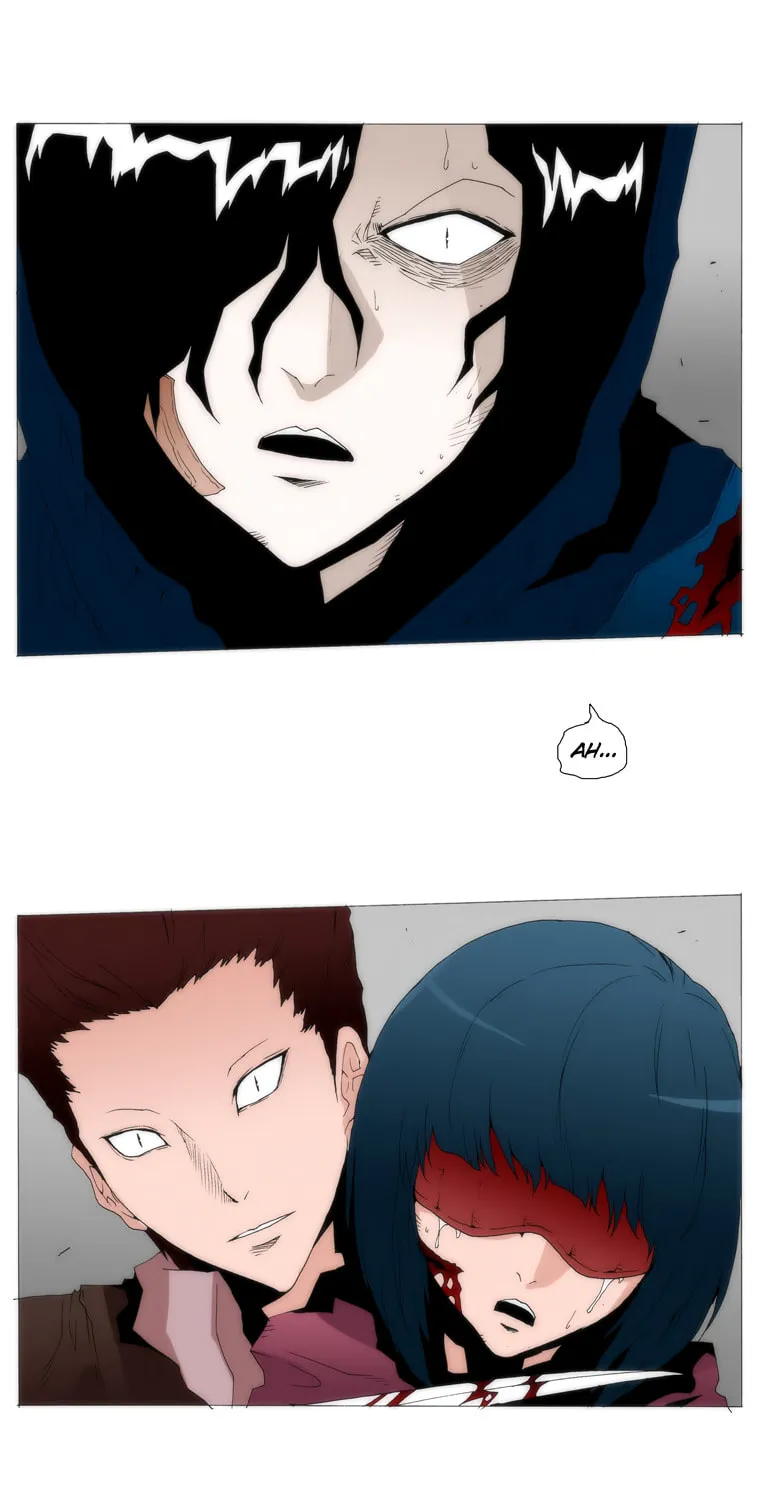 Read Trace 1.5 chapter 35 image 12 on Lezhin