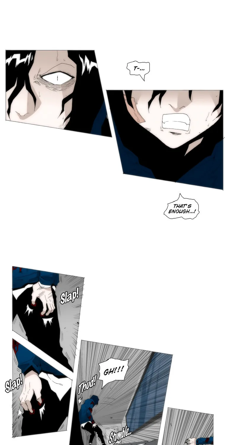 Read Trace 1.5 chapter 35 image 13 on Lezhin