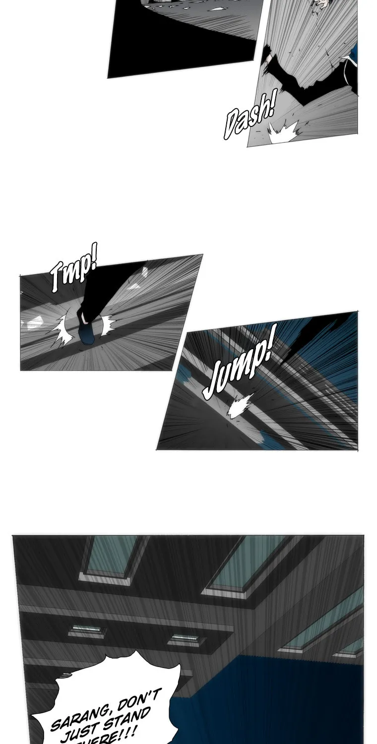 Read Trace 1.5 chapter 35 image 14 on Lezhin