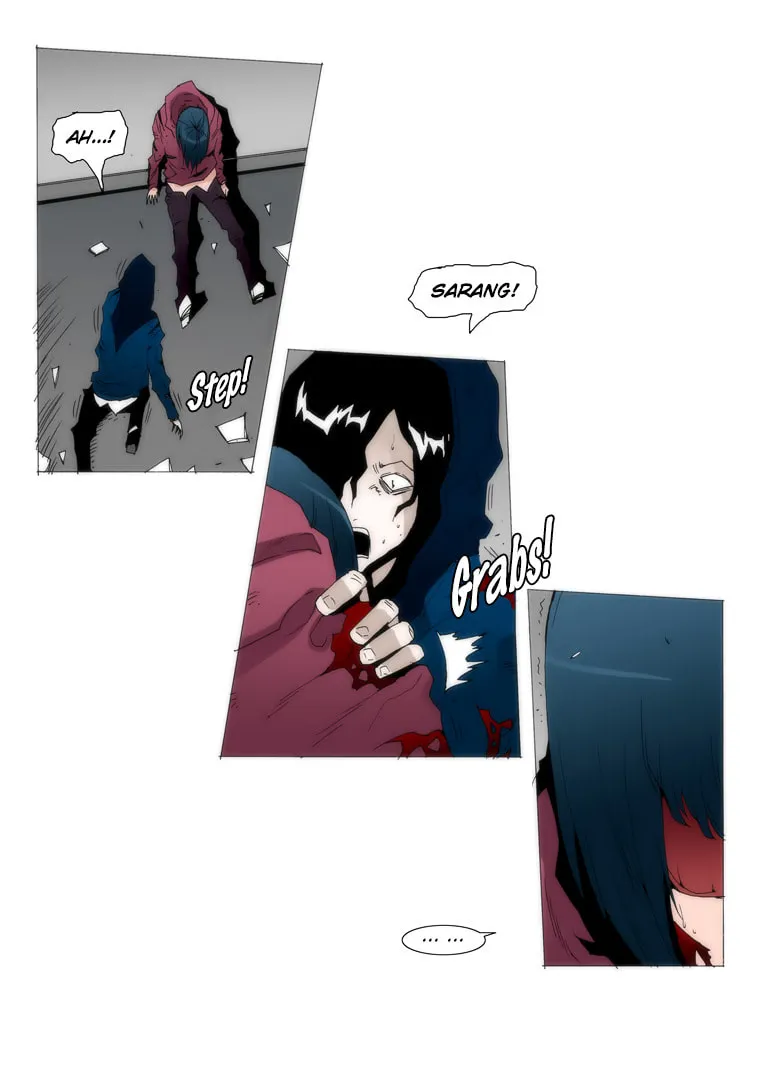 Read Trace 1.5 chapter 35 image 21 on Lezhin