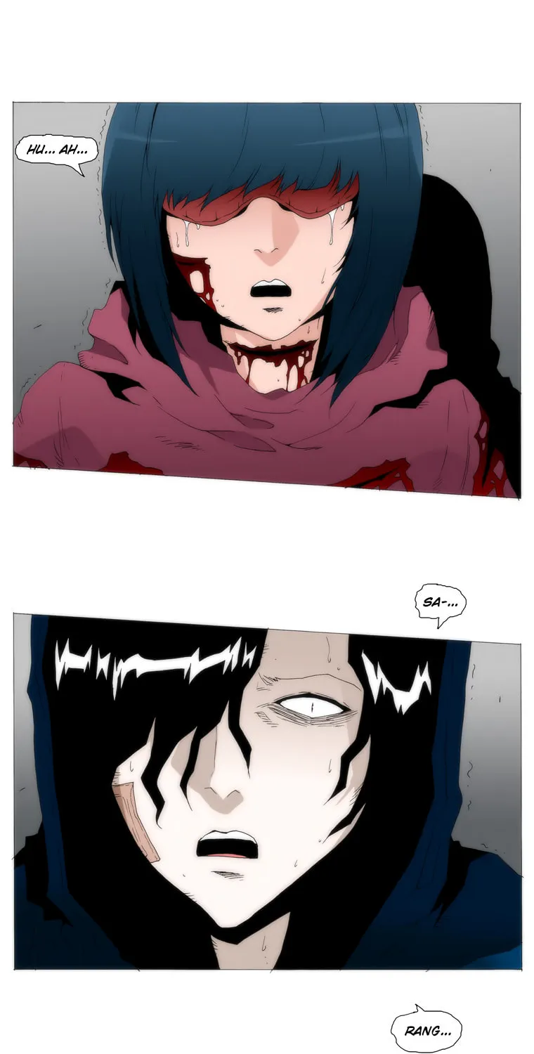 Read Trace 1.5 chapter 35 image 22 on Lezhin