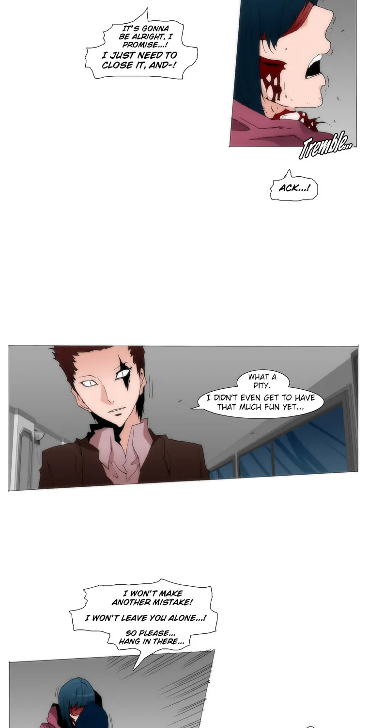Read Trace 1.5 chapter 35 image 25 on Lezhin