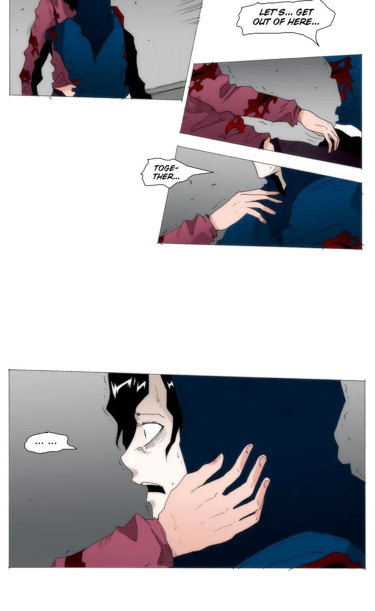 Read Trace 1.5 chapter 35 image 26 on Lezhin