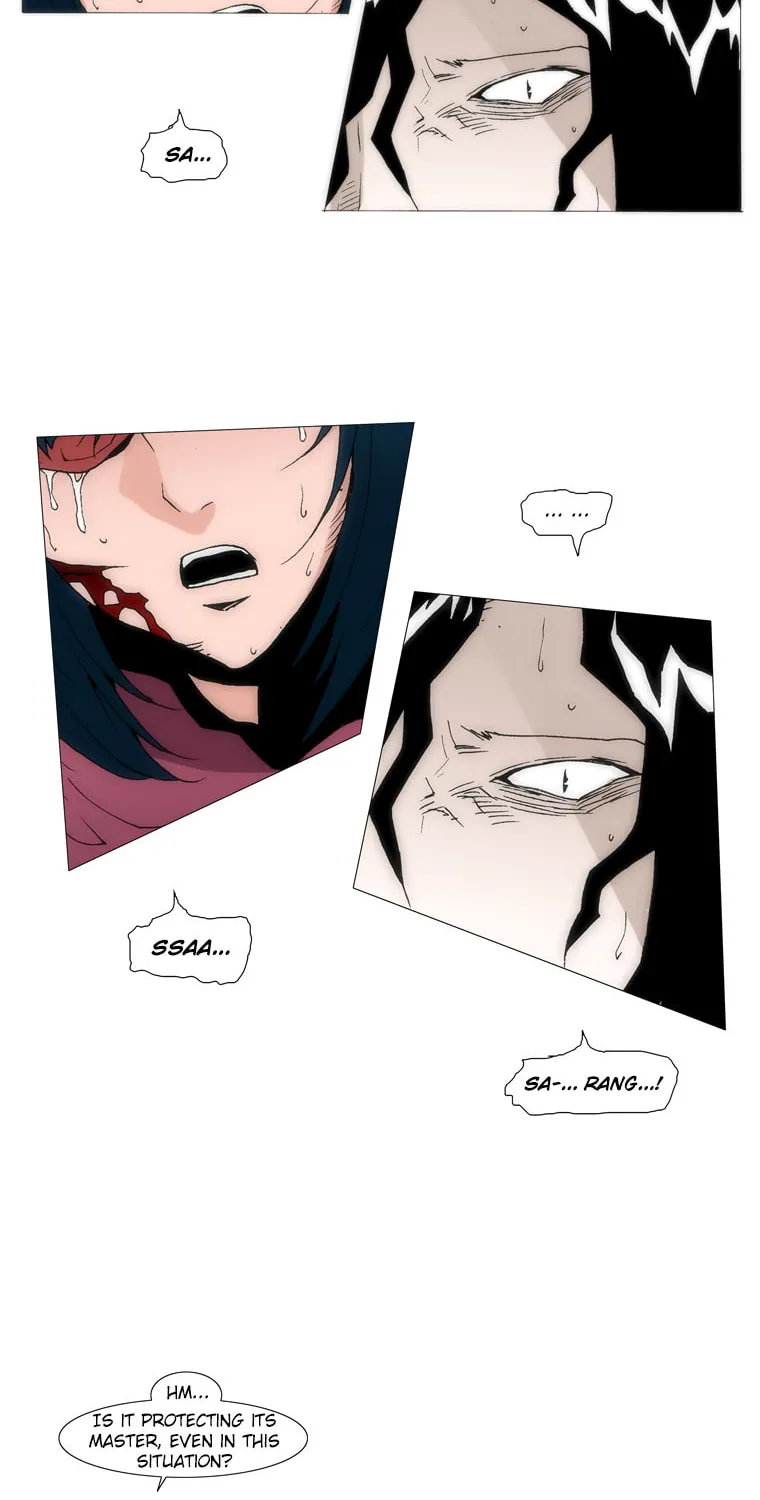 Read Trace 1.5 chapter 35 image 3 on Lezhin