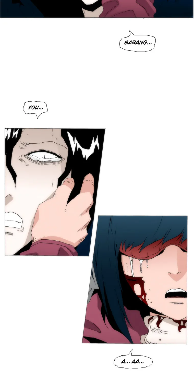 Read Trace 1.5 chapter 35 image 30 on Lezhin