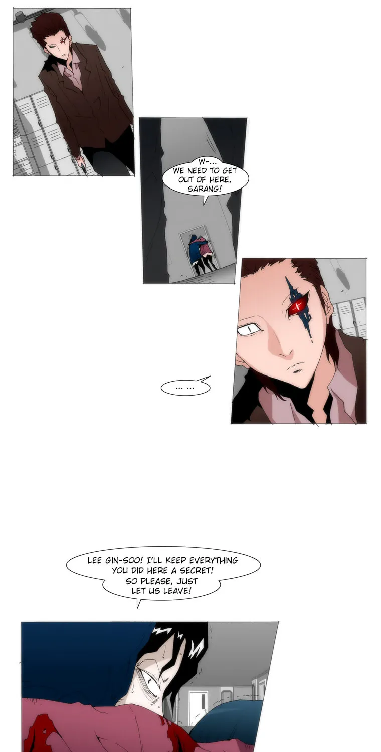 Read Trace 1.5 chapter 35 image 4 on Lezhin
