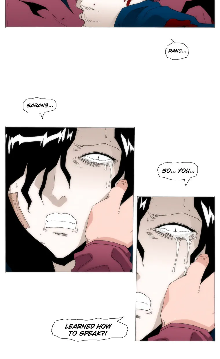 Read Trace 1.5 chapter 35 image 41 on Lezhin