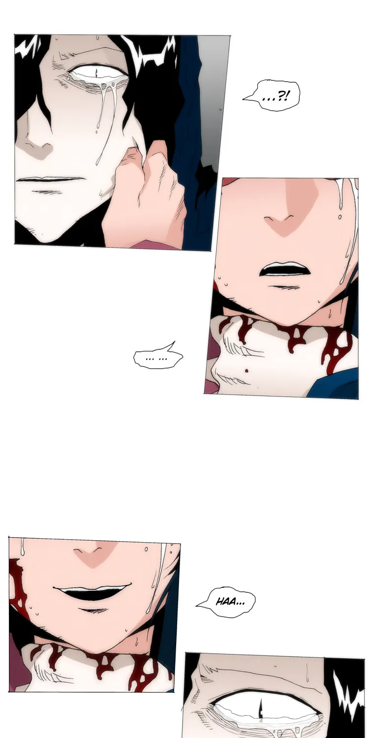 Read Trace 1.5 chapter 35 image 43 on Lezhin